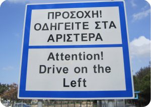 Driving i Cyprus
