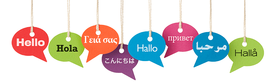 languages-hello